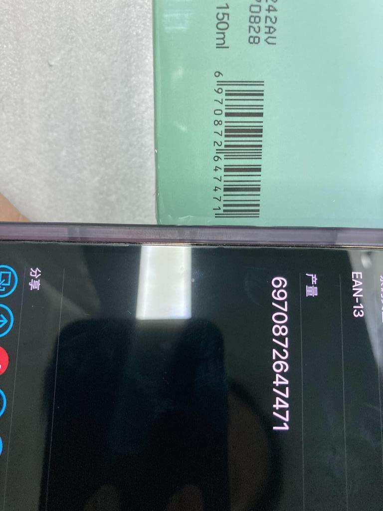 确保品质无忧 日用杂物亚马逊第三方验货服务全解析