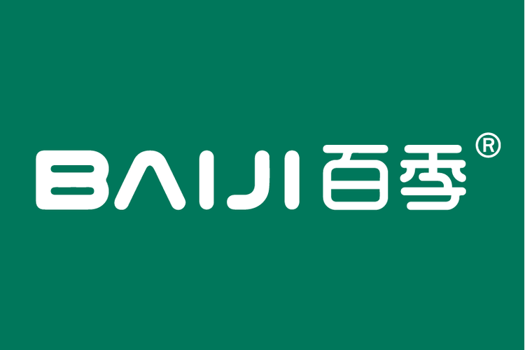 品);针纺织品销售;服装服饰批发;鞋帽零售;厨具卫具及日用杂品零售
